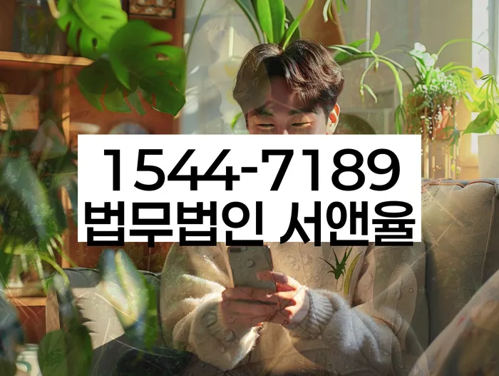 보은군 개인회생파산