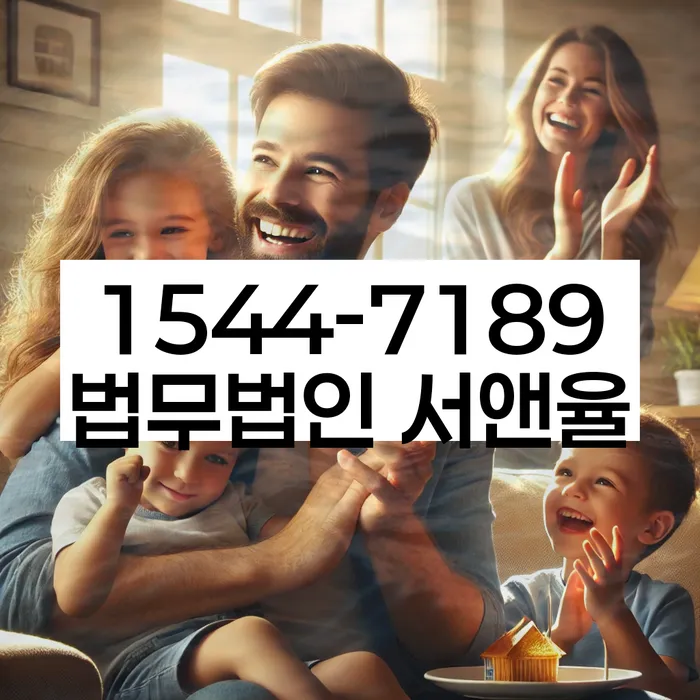 대구 개인회생 전문 변호사