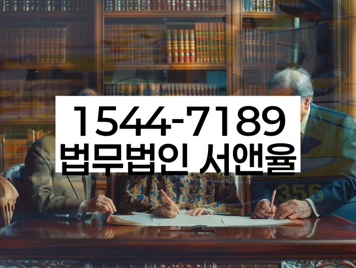 개인회생 대출 저축은행