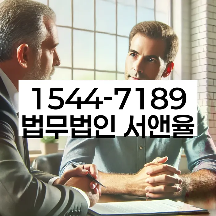개인회생 탕감